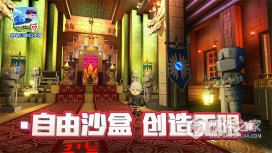 传送门骑士Steam版