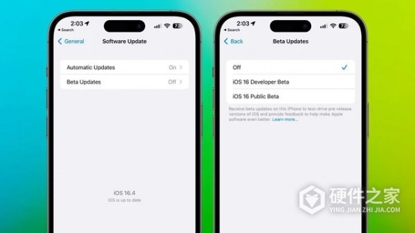 苹果将阻止用户免费装开测版iOS17怎么回事