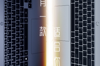 机械革命无界14X暴风雪版笔记本价格及配置介绍