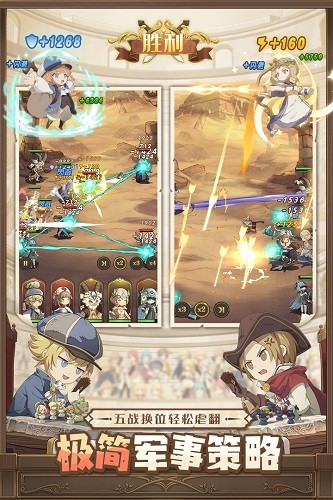 异世代光与魔法(时空旅人)