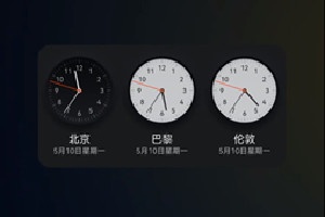 华为mate50rs保时捷怎么设置桌面时钟