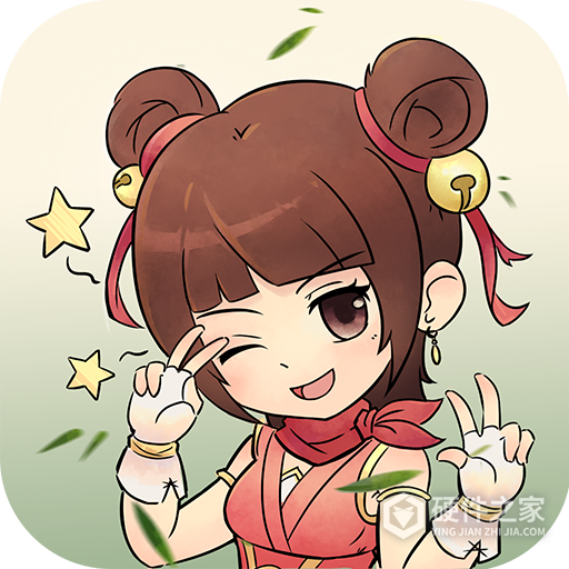 暴走英雄坛（无限金条999999）