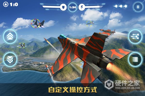 空战争锋官方版