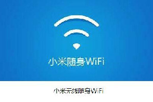 miwifi驱动