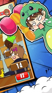 同桌大作战vivo版