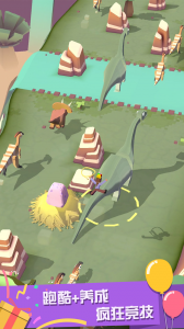 疯狂动物园新版