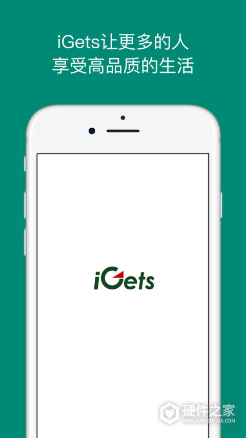艾盖茨app