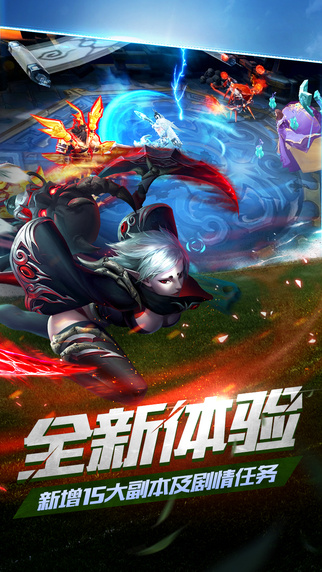 乱斗西游2小七版