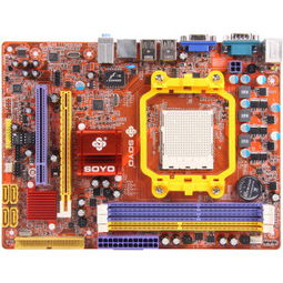 梅捷AMD系列 SY-A77M3-GR V3.0主板驱动
