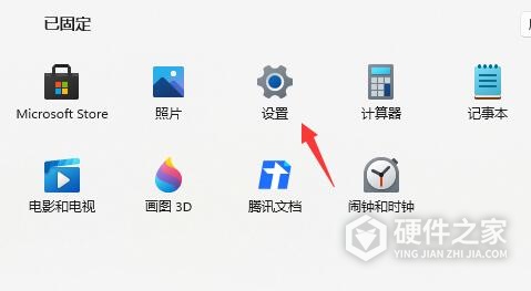 如何备份数据以避免在Win11体验版卸载过程中数据丢失
