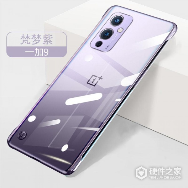 一加9拍照怎么加水印