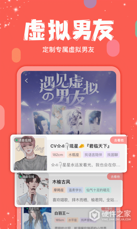 克拉克拉官方正版