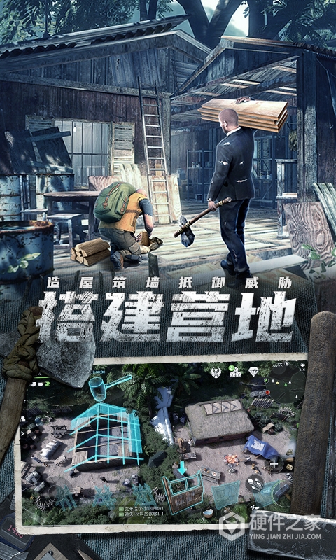 迷失蔚蓝测试版