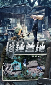 迷失蔚蓝测试版