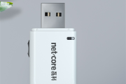 磊科nw362网卡驱动 for win10
