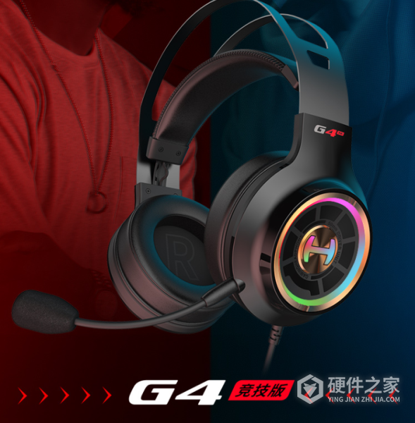 漫步者g4竞技版驱动
