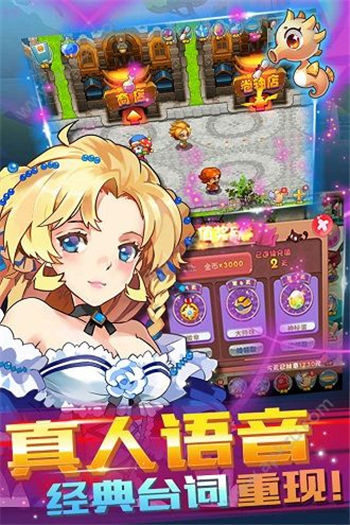 口袋喵喵游客版