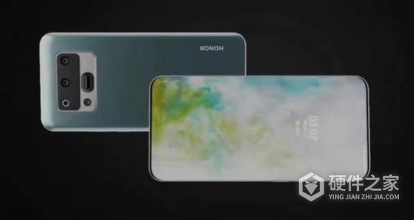 magic6pro参数配置