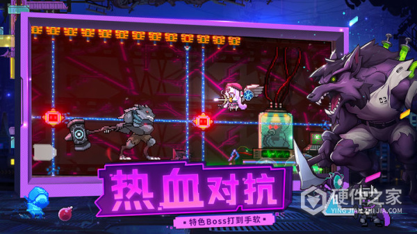 逆生之都官方版