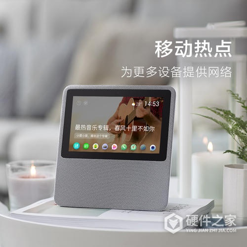 小度智能屏1c4g版可以安装微信和qq