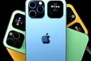 iphone13pro吃鸡怎么开120帧