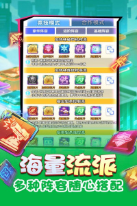 无限冲击中文版