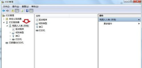 联想彩色激光打印机CS2010DW for win7/8/10 64bit