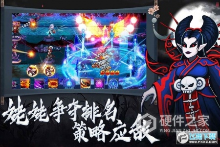 塔防镇魂师（1.5折GM魔改毕业赵云）