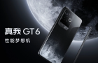 realme真我GT6主要特点有哪些