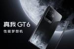 realme真我GT6主要特点有哪些
