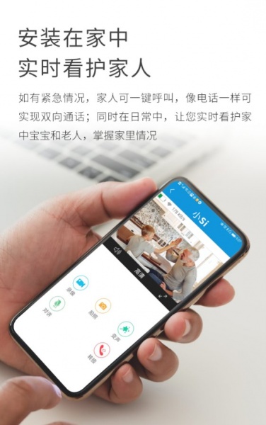 解决看护家丢失VCRUNTIME140.dll有什么方法