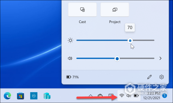 Win11或管理自动亮度如何关闭
