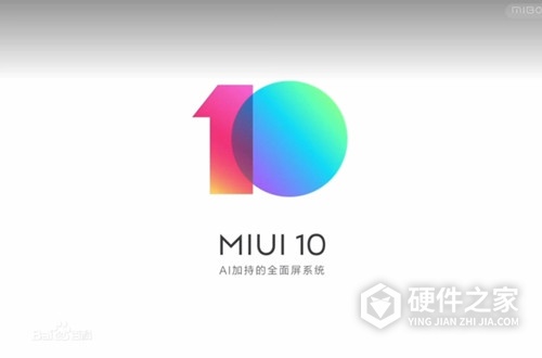 miui14怎么改到miui10