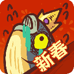 咸鱼之王体验服