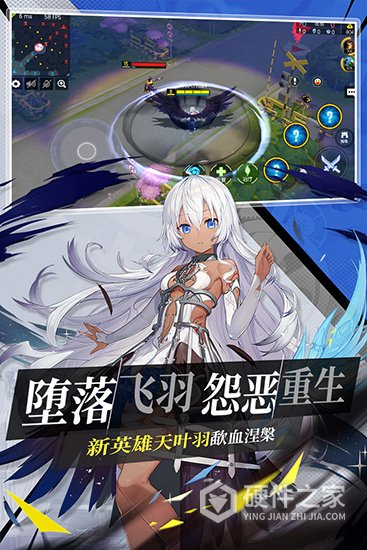 300大作战h5