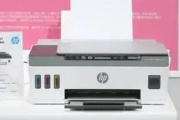 惠普云打印机墨盒怎么装