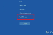 Windows 11死机按什么键恢复介绍