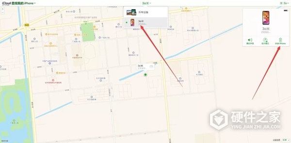 iphone13pro忘记锁屏密码怎么办