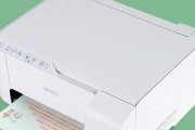 爱普生l3153喷头堵了怎么办