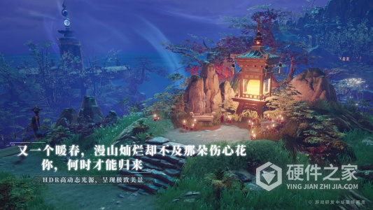 梦幻新诛仙旧版