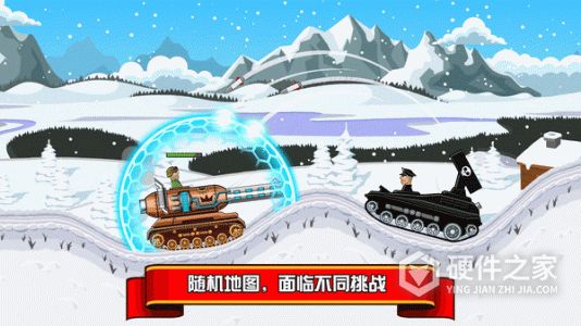 坦克兵团