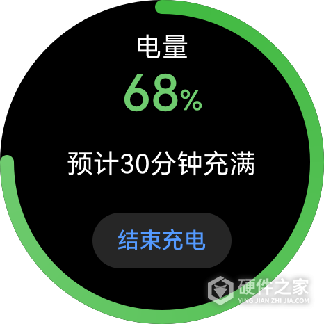 华为手表远程控制车辆怎么用