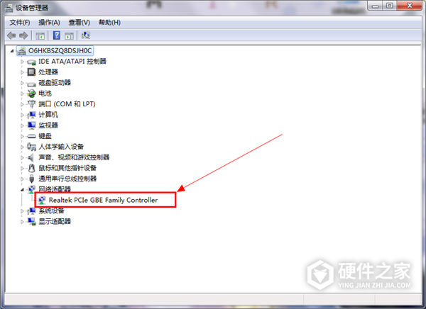 万能集成显卡驱动 for win10 64bit