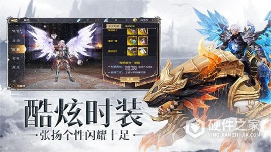 众矢之地九游版