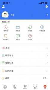 众享城市生活