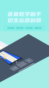 艺百理