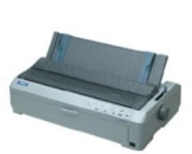 爱普生LQ-1600KIIIH打印机驱动 For Win XP/7/8/10