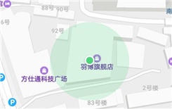 华为设备在线无法获取位置