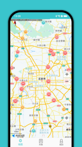 进京证