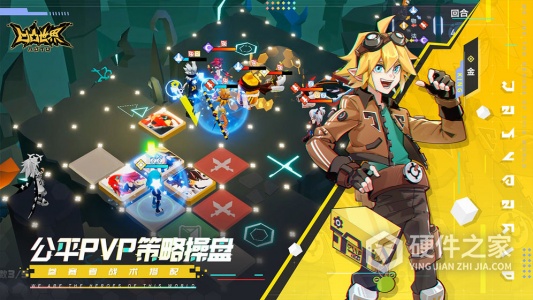 凹凸世界渠道服